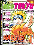 Revista Neo Tokyo 21