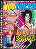 Revista Neo Tokyo 45