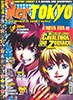 Revista Neo Tokyo 47