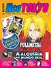 Revista Neo Tokyo 56