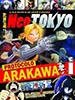 Revista Neo Tokyo 98