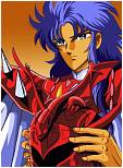 Saga de ares iphone