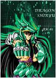 Dragon_Shiryu