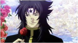 Thanatos