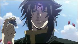 Thanatos