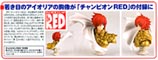user posted image