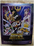 SAINT SEIYA TYPING RYU SEI KEN