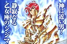 O homem mais próximo de deus: o Cavaleiro de Ouro de Virgem Shijima!