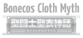 Bonecos Cloth Myth