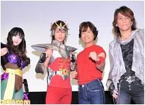 Súper musical da Éris e evento comemorativo no Japão Evento_japao_fas_19p