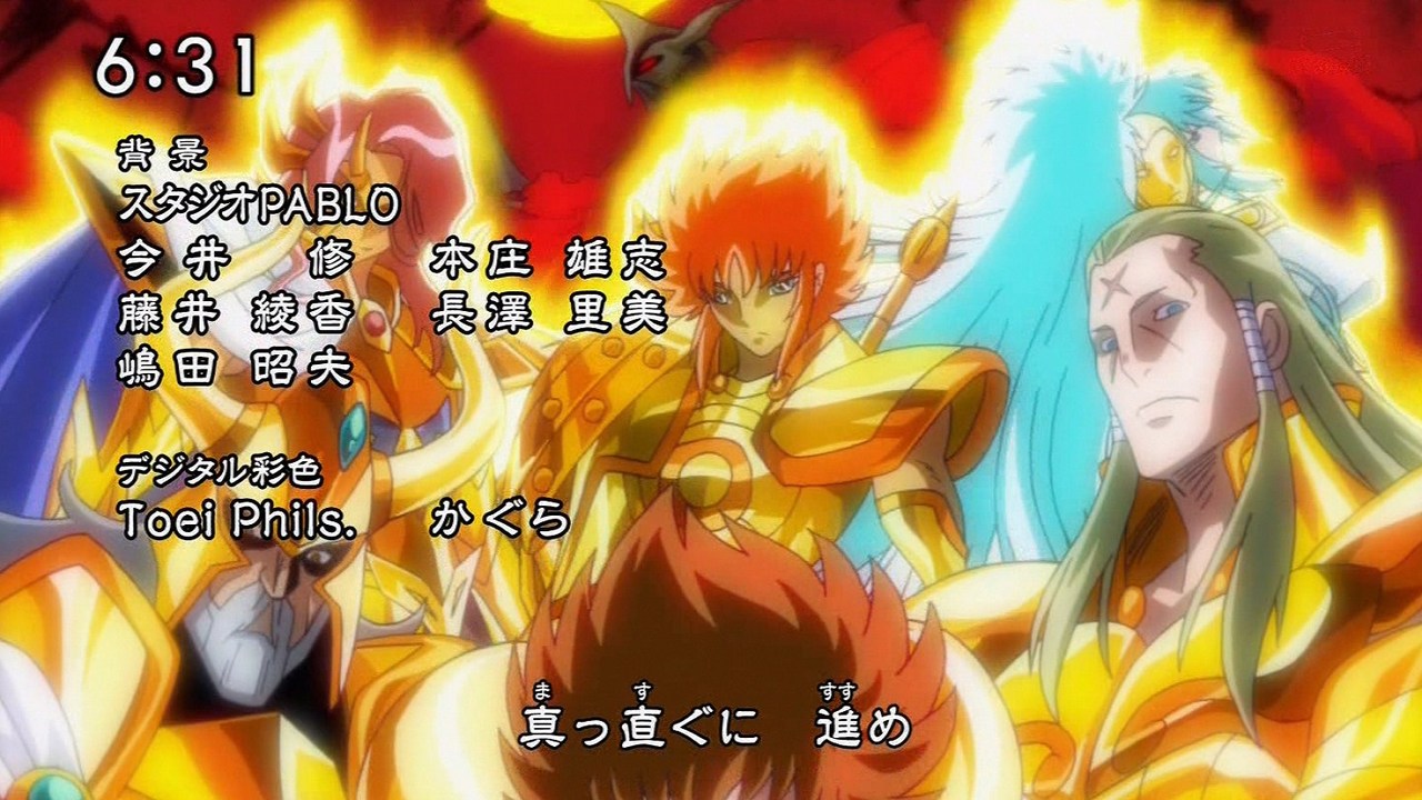 Saint Seiya Omega Episode 29 & 30 Review - A Better, Golden