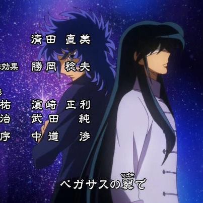 Saint Seiya Omega Episode 29 Discussion - Forums 