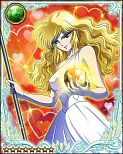ris