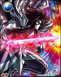 Hades