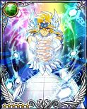 Hyoga de Cisne