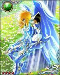 Hyoga de Cisne
