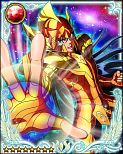 Kanon de Drago Marinho