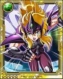 Misty de Lagarto