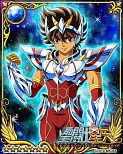 Seiya de Pgaso