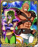 Shina de Cobra