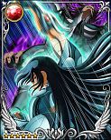 Shiryu de Drago