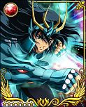 Shiryu de Drago