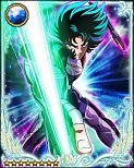 Shura de Capricrnio