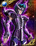 Shura de Capricrnio