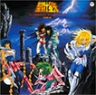 Saint Seiya TV Original Soundtrack III (CD)