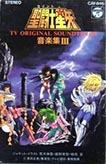 Saint Seiya TV Original Soundtrack III (K7)