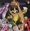 Saint Seiya TV Original Soundtrack IV - Kamigami no Atsuki Tatakai (CD)