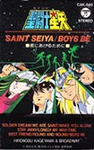 Saint Seiya Boys Be - Kimi ni Ageru Tameni (K7)