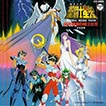 Saint Seiya TV Original Soundtrack VIII - Saishuu Seisen no Senshitachi (CD)
