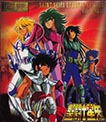 Saint Seiya - Eternal Edition File 09 & 10 (CD)