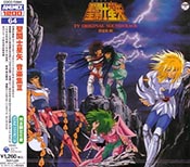 Saint Seiya TV Original Soundtrack III (CD)