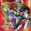 Saint Seiya - Tenkai Hen Joso Overture (CD)