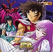 Saint Seiya Ougon 12 Kyu Hen Part.1 (CD)