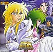 Saint Seiya Ougon 12 Kyu Hen Part.2 (CD)