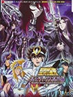 Saint Seiya - Meiou Hades Meikai hen Theme Song (CD)