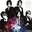 Shinsei Omega Shinwa (Next Generation) (CD)