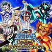 Saint Seiya Omega Original Soundtrack (CD)