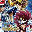 Mirai Seitoshi Omega - Saint Evolution (CD)