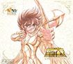 Saint Seiya Song Selection