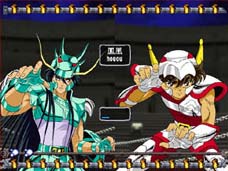 Saint Seiya Typing Ryu Sei Ken!