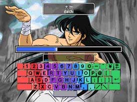 Saint Seiya Typing Ryu Sei Ken!