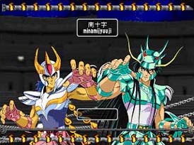 Saint Seiya Typing Ryu Sei Ken!