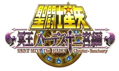 Saint Seiya - The Hades