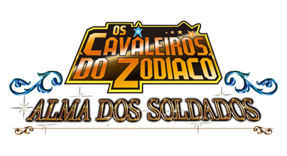 Os Cavaleiros do Zodaco - Alma dos Soldados