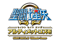 Saint Seiya Omega - Ultimate Cosmo