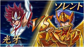 Saint Seiya Omega - Ultimate Cosmo